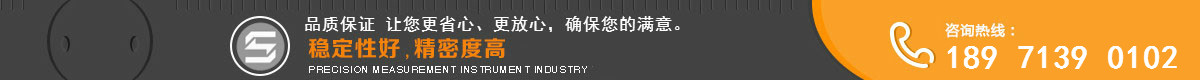 用心服務(wù)，品質(zhì)一流